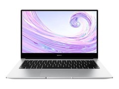 华为Matebook D 14十代酷睿版直降1100元