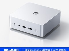 奥睿科迷你主机立减1000，2199带回家