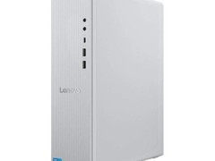 联想小新台式机4599元，办公家用佳选