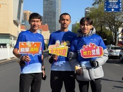3000公里跨国奔赴，泰国冠军跑者打卡海尔·2026青岛马拉松
