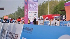 2026人形机器人半马：300多位机器人在赛跑，当虹科技“机器人摄像师”在直播