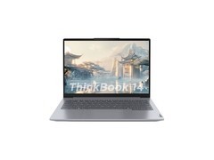 ThinkPad ThinkBook 14 AMD 2023-3 特惠5499元