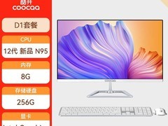 酷开创维一体机1799元