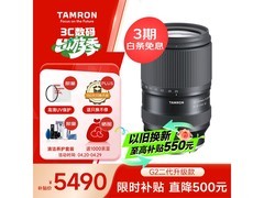 腾龙A075S大变焦微单镜头京东特惠