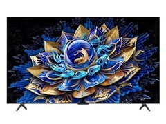 TCL T7L液晶电视天猫特惠，低至4928元