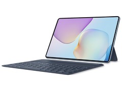 华为柔光屏S护眼平板2117