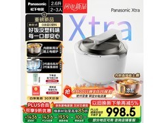 松下Xtra灵光煲IH电饭煲特惠
