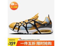 NIKE AIR KUKINI黄黑运动鞋5折特惠