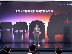 猛士科技宣布两年推四款新SUV，北京车展首发并布局智能越野生态