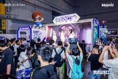 致态闪耀BW2026：硬核存储科技与次元游戏的完美融合