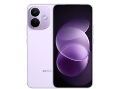 红米Note17 Pro星云紫限时特惠