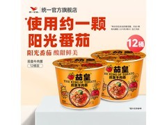 统一茄皇12桶128g方便面，超值优惠到手仅52.8元！