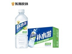 东鹏555ml*15瓶柠檬味电解质饮料，仅59.9元速抢！