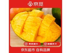 京觅攀枝花凯特芒 8 斤大包装，仅 32.9 元速抢！
