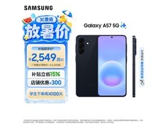 三星Galaxy A57 5G远海蓝特惠