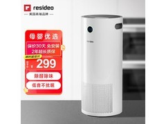 域适都除醛净化器249元