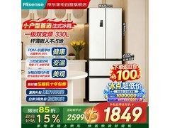容声319L风冷多门冰箱，到手1749元