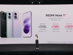 Redmi Note 17发布：7英寸OLED屏+8000mAh电池，起售1299元