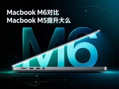 Macbook M6�Ա�Macbook M5������ô NPU����������