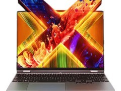 机械革命无界15X笔记本特惠仅4109元
