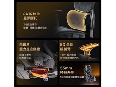京东京造绝影灰网人体工学电竞椅双11特惠