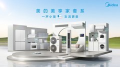 2026全屋智能怎么选