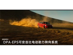 家用轿车安全选购指南：从被动防护到智能预警，热门车型全解析