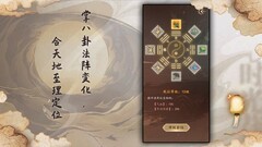 角色扮演游戏哪些值得玩 十大必玩角色扮演游戏盘点