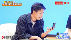 产业与学术双轮驱动：联想大学生“青春有AI”超能校园行描绘AI人才培养新蓝图