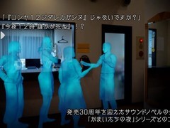 街霸6联动恐怖惊魂夜：格斗与悬疑的跨界碰撞