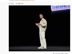 国内eSIM手机加速落地：三大运营商获批，OPPO、华为将推新机