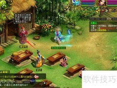 问道经典版娃娃技能升级攻略