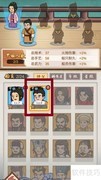 西洋行：为铁柱升级