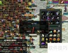 问道经典版摆摊攻略