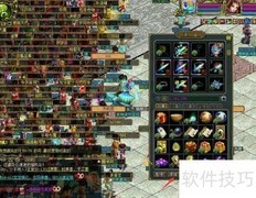 问道经典版摆摊攻略