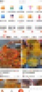 关闭大众点评店小二信息方法