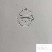 店小二简笔画教程