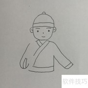 店小二简笔画教程