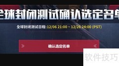 超级人类下载方法指南