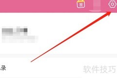 韩剧TV极速版关闭经典播放界面方法