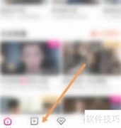 优酷经典版举报操作指南