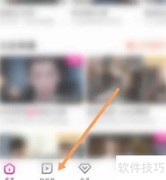 优酷经典版私信方法