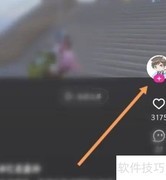 优酷经典版私信方法