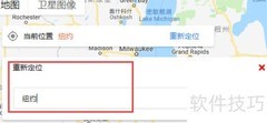 图灵搜使用指南