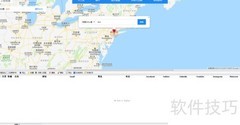 图灵搜使用指南