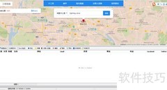 图灵搜操作指南