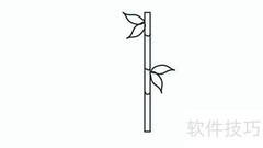 翠竹简笔画轻松学