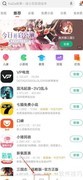 超级粘液模拟器下载指南