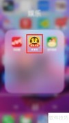 虎课网查看勋章方法