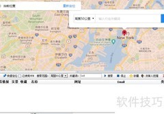 图灵搜口罩医疗进口商